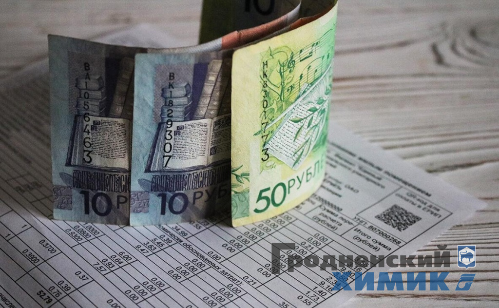 zhirovka 2023-02-13.jpg